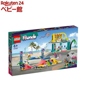 レゴ(LEGO) フレンズ スケートパーク(1個)【レゴ(LEGO)】[おもちゃ 玩具 男の子 女の子 子供]