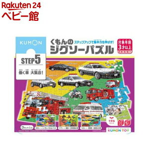 ̃WO\[pY STEP5 ԑWI(1)yoŁz