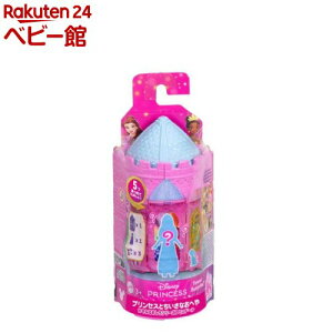 y1810:00~219:59 Gg[ōő7{zfBYj[vZX ˂邨 vZXƂȂւ 986B-JBL46(1Zbg)yfBYj[vZXiDisney Princessjz[fBYj[ 
