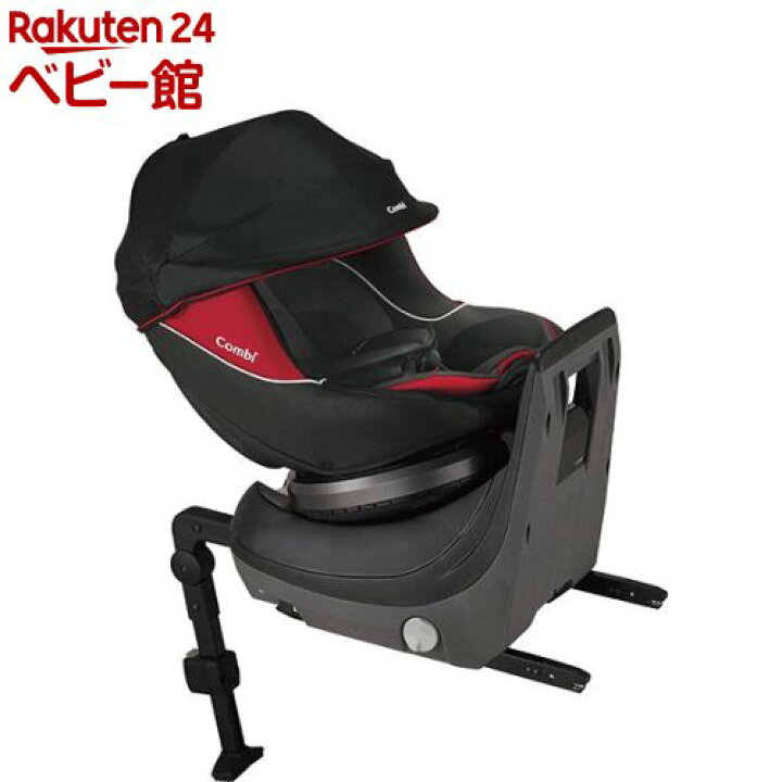楽天市場】【1種類を選べる】クルムーヴ ISOFIX エッグショック PJ  
