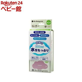 超厚手 赤ちゃんのおしりふき・手口ふき(6枚×6個入)