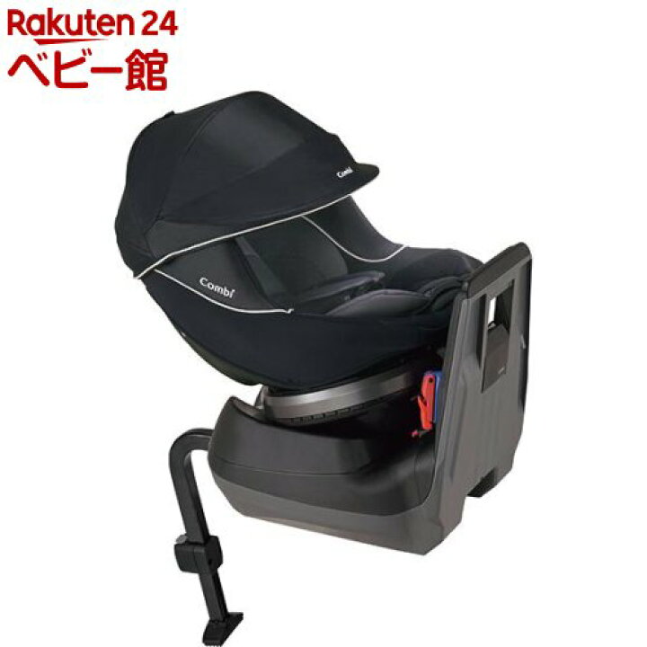 コンビ クルムーヴ ISOFIX エッグショック PJ チャイルドシート