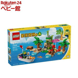 S(LEGO) ǂԂ̐X ؂̃{[gcA[ 77048(1)yS(LEGO)z[ ߋ v[g ̎q j̎q 4 5 6]