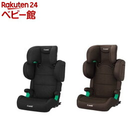 ジョイトリップ アドバンス for kids air R129(1台)【コンビ】