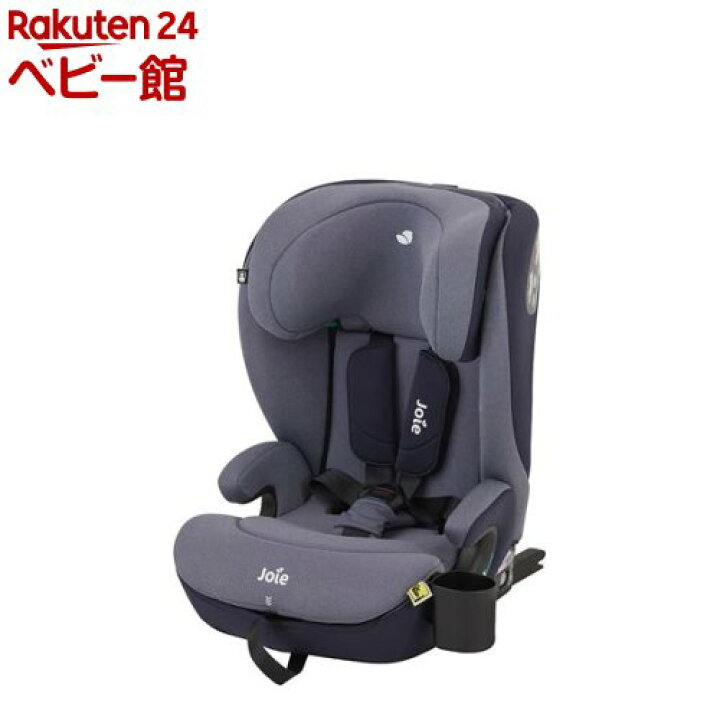 Joie チャイルドシート 1台または2台セット