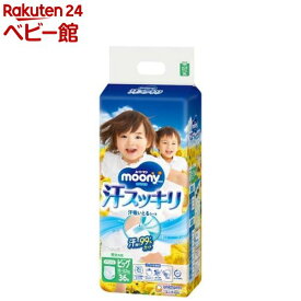 ムーニーマン 汗スッキリ 男女共用 ビッグサイズ 12kg〜22kg(36枚入)【ムーニーマン汗スッキリ】