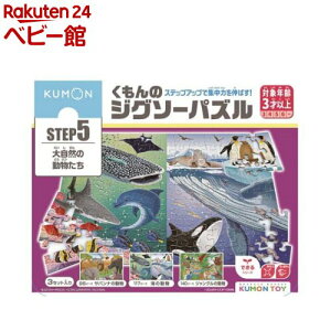 ̃WO\[pY STEP5 厩R̓(1)yoŁz