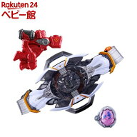 変身ベルト DXマイスドライバー 仮面ライダーマイス＆リドセット(1セット)【バンダイ(仮面ライダー)】