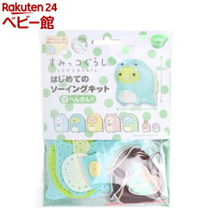 ݂R炵 ƂƂ ͂߂Ẵ\[COLbg ؂񂬂H(1)