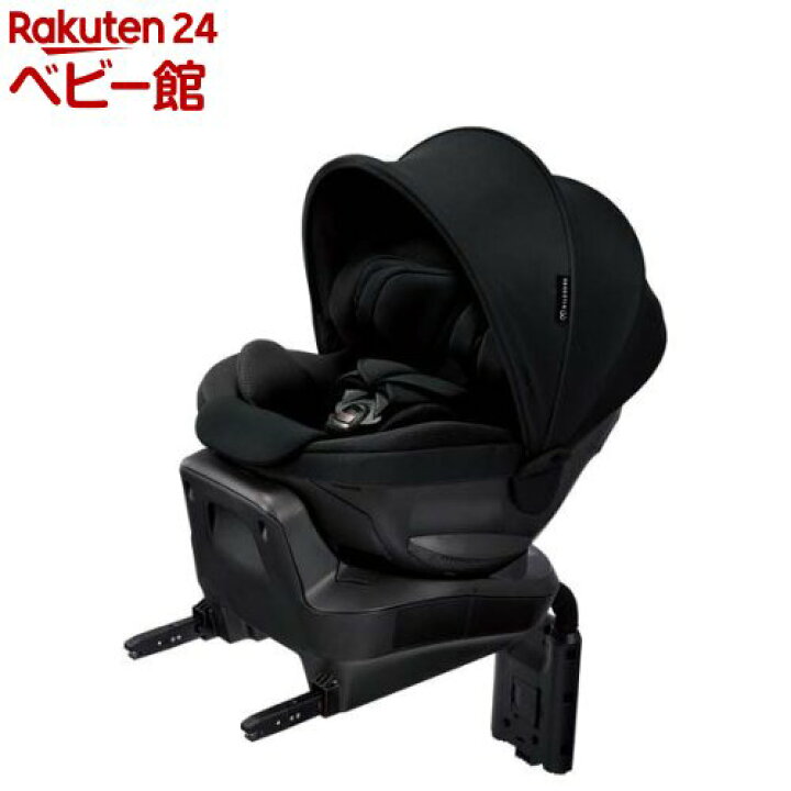楽天市場】【1種類を選べる】エールベベ クルットR ST 回転式 ISOFIX 