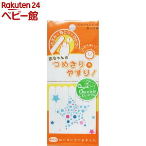 LsJ Ԃ̂߂p₷ xr[LsJ(1R)yLsJIz