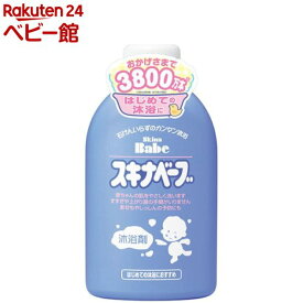 スキナベーブ(500ml)[入浴剤]