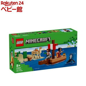 S(LEGO) }CNtg CD̗ 21259(1)yS(LEGO)z[ ߋ v[g j̎q ̎q 6 7 8]