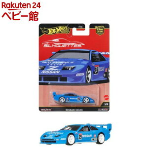 zbgEB[ J[J`[VGbg Y 300ZX ~jJ[ JBK61(1)yzbgEB[(HOT WHEELS)z[1/64 _CLXgJ[ 蕨  ]