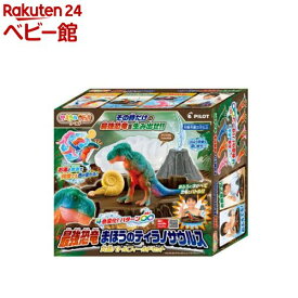 かえちゃOh!!ワールド 最強恐竜まほうのティラノサウルス究極バトルフィールドセット(1セット)【パイロット】