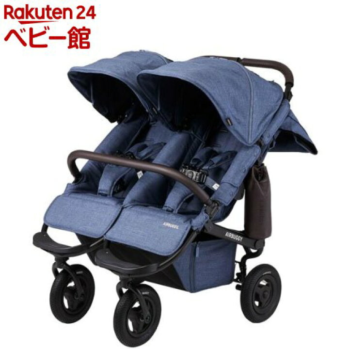 楽天市場】エアバギー ココダブルEX フロムバース アースブルー(1台  