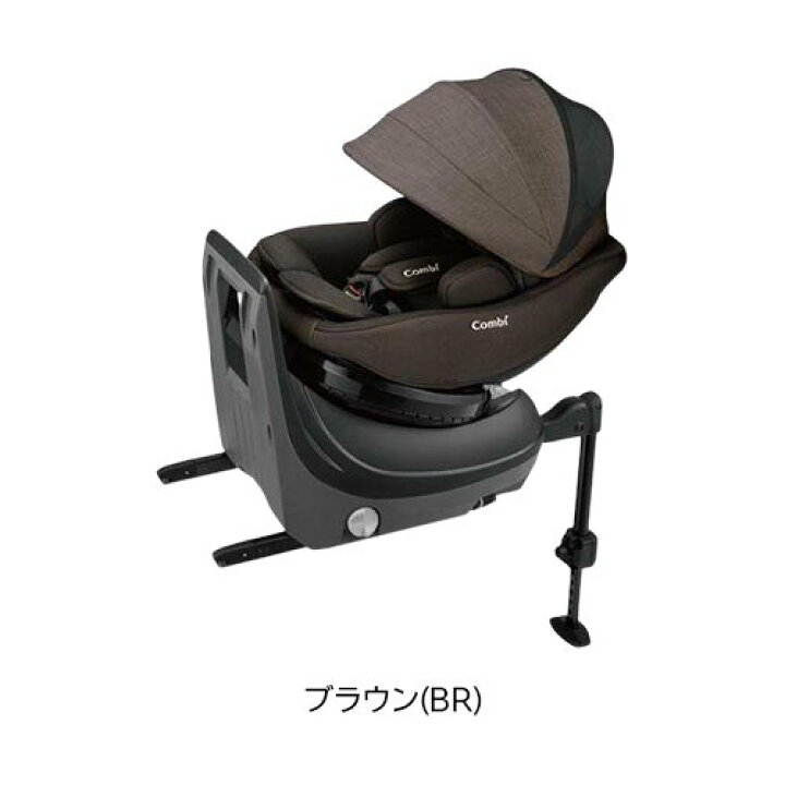 楽天市場】コンビ(combi) クルムーヴ コンパクト R129 エッグショック 