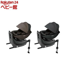 コンビ(combi) クルムーヴ コンパクト R129 エッグショック JS ISOFIX(1個)【コンビ】