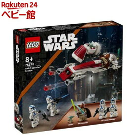 レゴ(LEGO) スター・ウォーズ BARC スピーダー脱出劇 75378(1個)【レゴ(LEGO)】[おもちゃ 玩具 プレゼント 男の子 女の子 6歳 7歳 8歳]