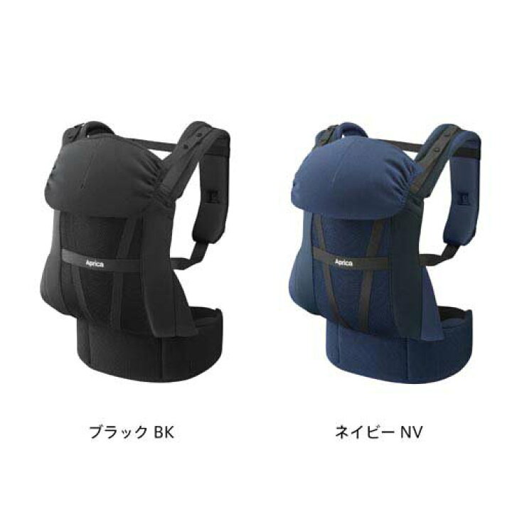楽天市場】【1種類を選べる】コランハグ ライト(1個)【アップリカ 