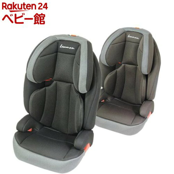 楽天市場】【1種類を選べる】カイナハイバック ISOFIX(1台)【リーマン 