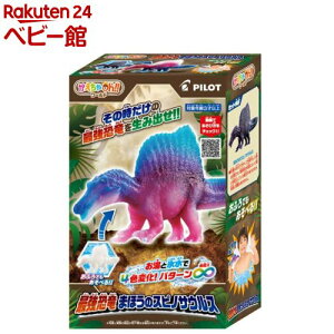 Oh!![h ŋ܂ق̃XsmTEX(1)ypCbgz