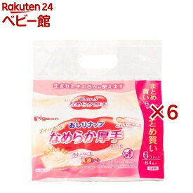 おしりナップ オイル配合 なめらか厚手仕上げ(6個×6セット(1個64枚入))【おしりナップ】