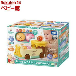   2WAY{[oX ܂̃v[(1Zbg)y^Jg~[z