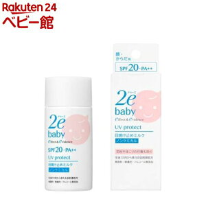hD[G xr[ Ă~߃~N(40ml)yhD[Gz