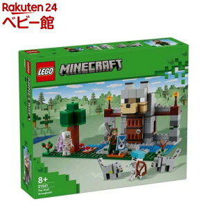 S(LEGO) }CNtg IIJ~̗v 21261(1)yS(LEGO)z[ ߋ v[g j̎q ̎q 6 7 8]