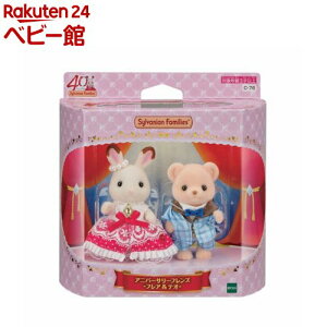 Ajo[T[tY tAeI C-76(1Zbg)yVojAt@~[z