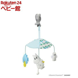 ムーミンベビー ミニメリー ムーミン TYMB0091021(1個)【MOOMIN BABY（ムーミンベビー）】