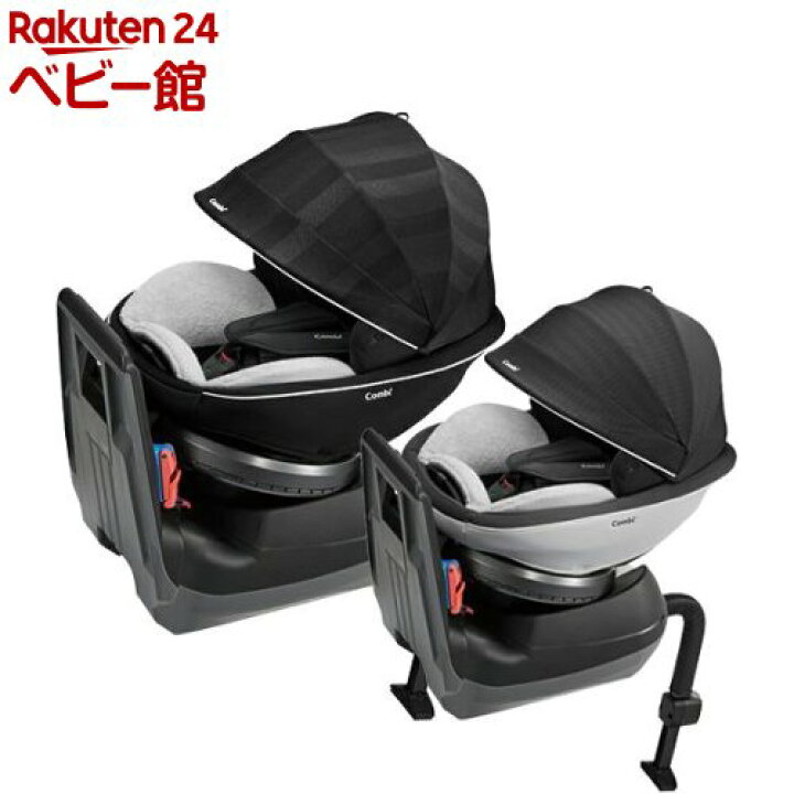 楽天市場】【1種類を選べる】クルムーヴスマート エッグショック JJ  