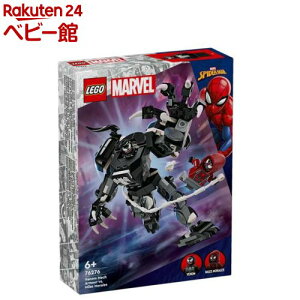 S(LEGO) SH FmEJX[cƃ}CXEX̑Ό 76276(1)yS(LEGO)z[ ߋ j̎q ̎q q 5 6 7 8]