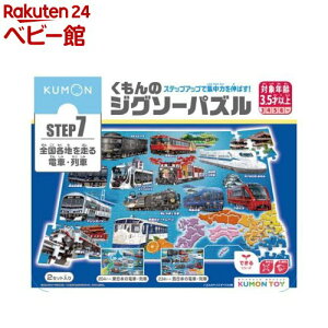 ̃WO\[pY STEP7 Sen𑖂dԁE(1)yoŁz