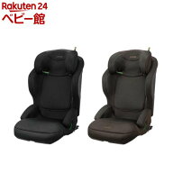 【1種類を選べる】ジョイトリップアドバンス for Kids R129 エッグショック MA(1台)【コンビ】[小学生 身…
