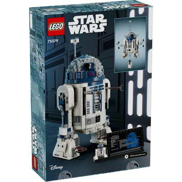 楽天市場】レゴ(LEGO) スター・ウォーズ R2-D2 75379(1個)【レゴ(LEGO  