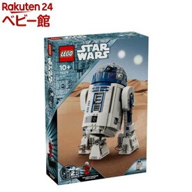 レゴ(LEGO) スター・ウォーズ R2-D2 75379(1個)【レゴ(LEGO)】