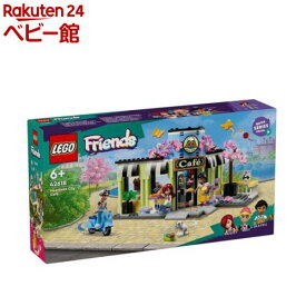 レゴ(LEGO) フレンズ ハートレイクシティ カフェ 42618(1個)【レゴ(LEGO)】[おもちゃ 玩具 プレゼント 6歳 7歳 8歳]
