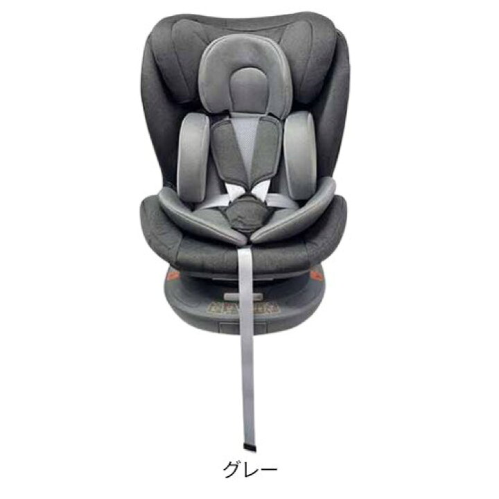 楽天市場】【1種類を選べる】アイリスプラザ ISOFIX チャイルドシート 