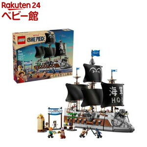 ���S(LEGO) �����s�[�X �K�[�v�����̊C�R��� 75646(1��)