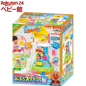 Ap} oPcł΂`I ӂXvbV(1)yAKc}z