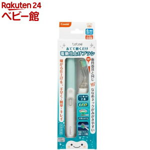 y1ނIׂzeeI ĂĖ ddグuV Rr Combi uV (1Zbg)yeeI(teteo)z[qp]