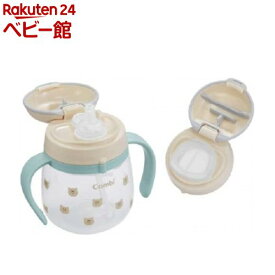 ラクマグ ストロー＆コップはじめてセットRくまさん BE(1セット)【コンビ】