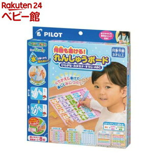 XCXC for study I񂵂イ{[h(1Zbg)ypCbgz