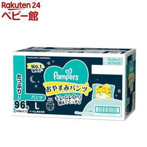 y1810:00~219:59 Gg[ōő7{zpp[X ₷݃pc pIc pc^Cv L BIG BIG(1Zbg)ypp[Xz