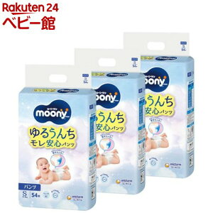 �y1��ނ�I�ׂ�z���[�j�[�}�������ނ� �p���c S M(3�ܓ�)�y���[�j�[�}���z