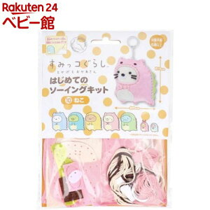 ݂R炵 ƂƂ ͂߂Ẵ\[COLbg ˂(1)