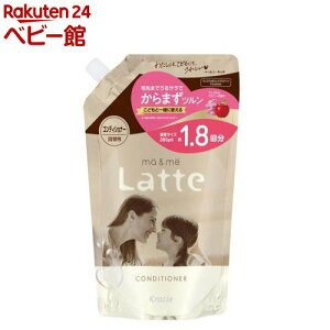 }[~[ CXgyA RfBVi[ lߑւ(660g)y}[~[z