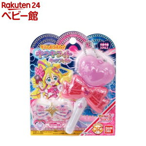 キミとおうえん キラキライト キュアアイドル(1セット)【バンダイ(プリキュア)】